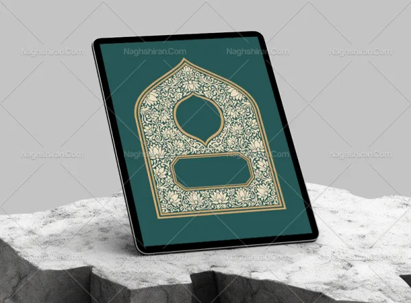 وکتور طرح محراب و حاشیه سنتی