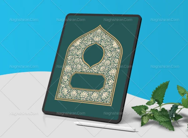وکتور طرح محراب و حاشیه سنتی