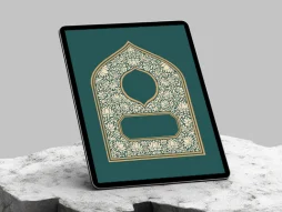 وکتور طرح محراب و حاشیه سنتی