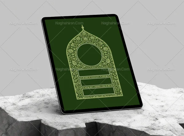 وکتور طرح محراب و نقوش ختایی سبز
