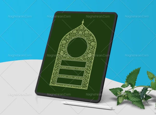 وکتور طرح محراب و نقوش ختایی سبز