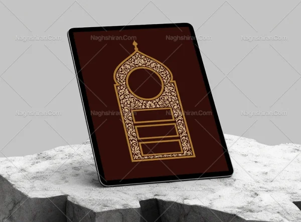 وکتور حاشیه محراب نقوش سنتی
