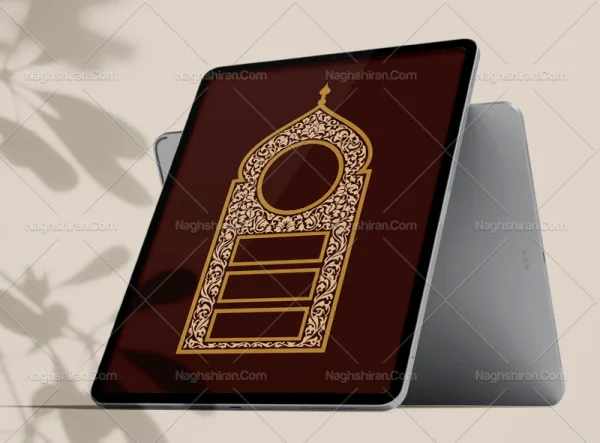 وکتور حاشیه محراب نقوش سنتی