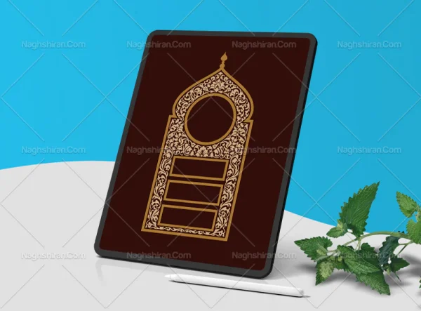 وکتور حاشیه محراب نقوش سنتی
