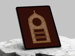 وکتور حاشیه محراب نقوش سنتی