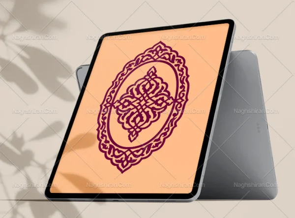 وکتور حاشیه بیضی شکل اسلیمی