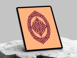 وکتور حاشیه بیضی شکل اسلیمی
