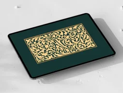 وکتور واگیره حاشیه نقش و نگار سنتی