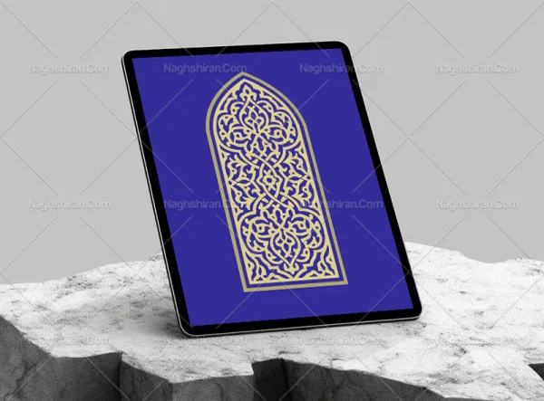 وکتور طرح محراب نقوش اسلیمی تو خالی