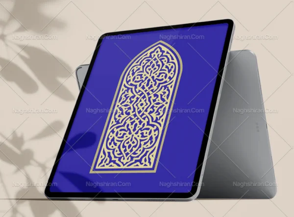 وکتور طرح محراب نقوش اسلیمی تو خالی