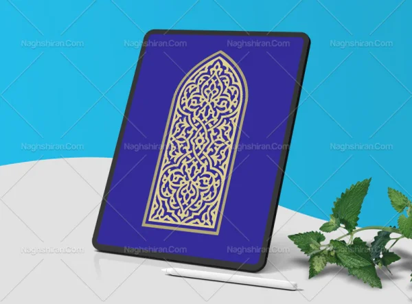 وکتور طرح محراب نقوش اسلیمی تو خالی