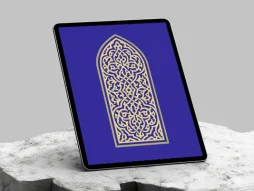 وکتور طرح محراب نقوش اسلیمی تو خالی
