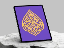 وکتور طرح اشکی نشان سنتی زرد
