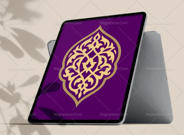وکتور نشان نقوش کرمی سنتی