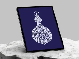 وکتور طرح علم نقوش رنگی سنتی