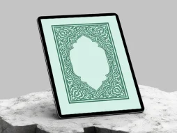 وکتور حاشیه نقوش سنتی سبز