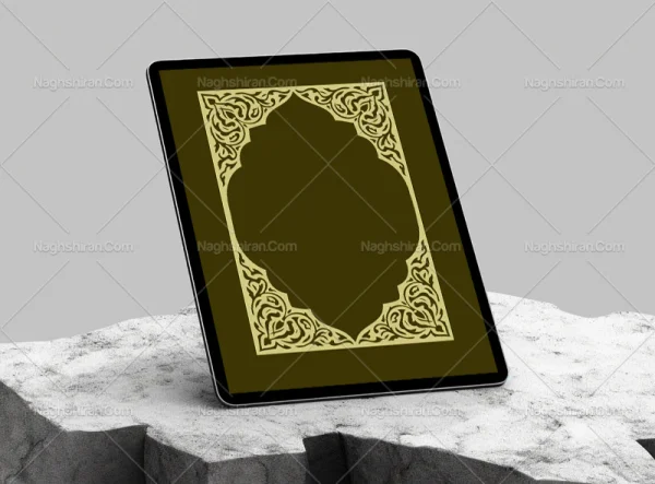 وکتور حاشیه طرح لچک اسلیمی
