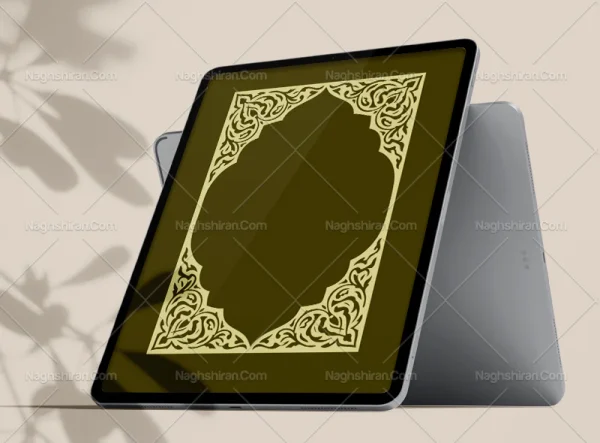 وکتور حاشیه طرح لچک اسلیمی