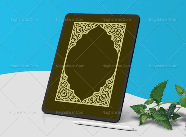 وکتور حاشیه طرح لچک اسلیمی