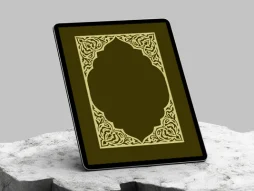 وکتور حاشیه طرح لچک اسلیمی
