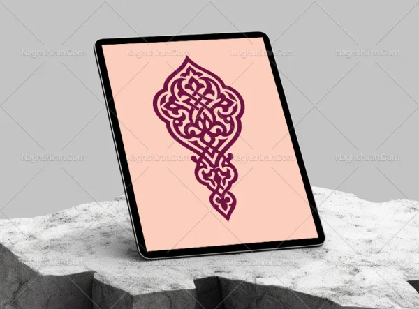 وکتور نشان نقوش سنتی بادمجانی رنگ