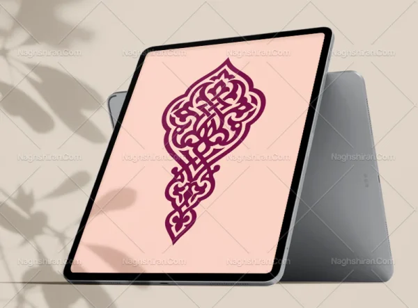 وکتور نشان نقوش سنتی بادمجانی رنگ