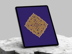 وکتور ترنج نقوش ختایی