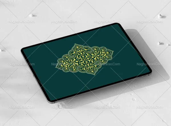 وکتور ترنج نقوش اسلیمی