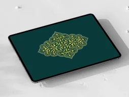 وکتور ترنج نقوش اسلیمی