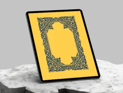 وکتور حاشیه سنتی آبی رنگ