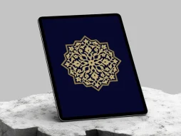 وکتور نشان نقوش تذهیب