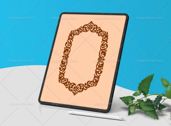 وکتور حاشیه نقوش اسلیمی قهوه ای