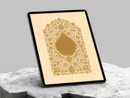 حاشیه طرح نقوش تذهیب رنگی