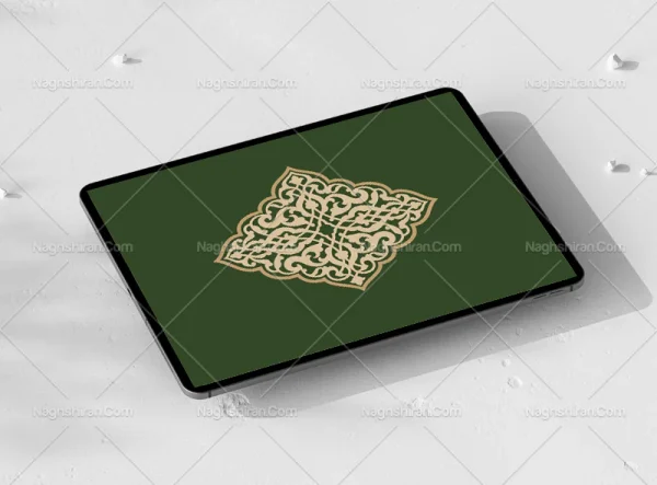 وکتور ترنج نقوش اسلیمی تذهیب