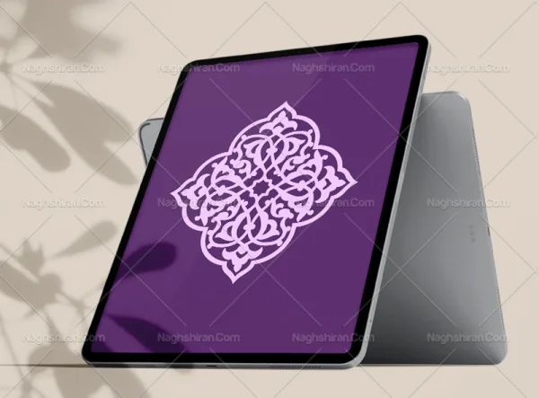 وکتور تذهیب طرح نشان یاسی رنگ