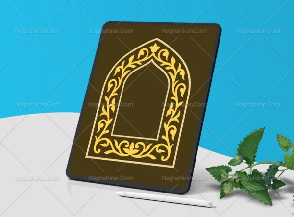 وکتور حاشیه سنتی محراب ساده