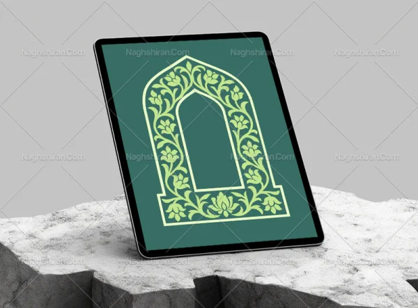 وکتور حاشیه سنتی محراب رنگی