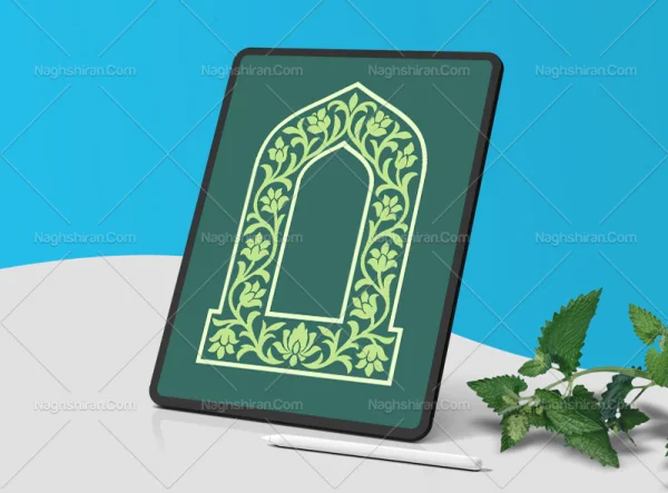 وکتور حاشیه سنتی محراب رنگی