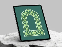 وکتور حاشیه سنتی محراب رنگی