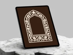 وکتور حاشیه ساده المان سنتی سفید
