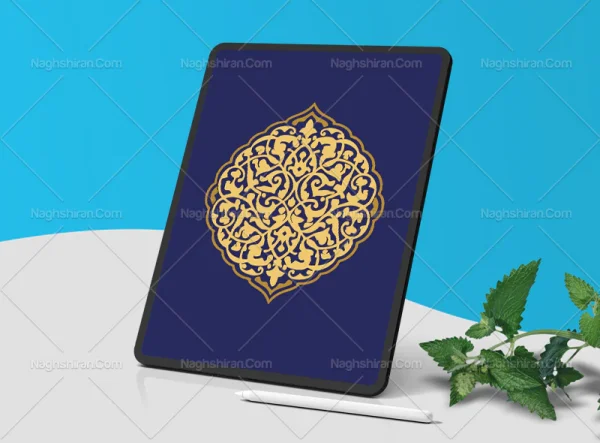 وکتور نشان اسلیمی رنگی