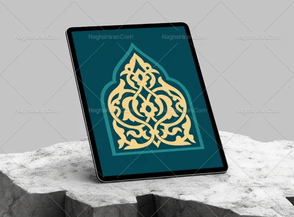 وکتور نشان ساده اسلیمی