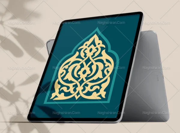 وکتور نشان ساده اسلیمی