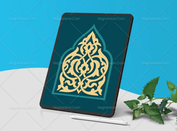 وکتور نشان ساده اسلیمی