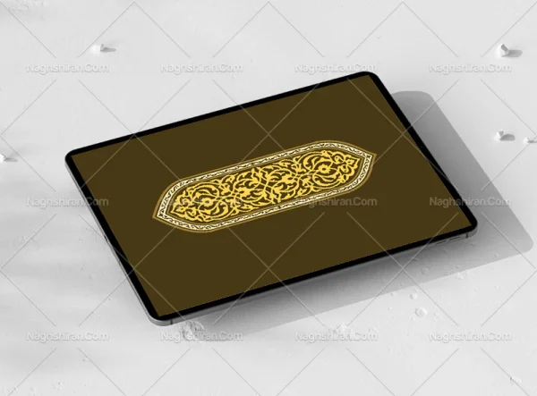 وکتور قلمدان نقوش تذهیب