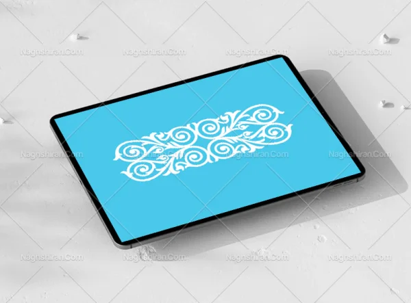وکتور واگیره حاشیه