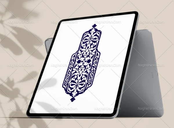 وکتور نشان نقوش اسلیمی آبی