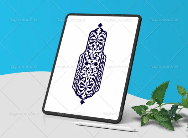 وکتور نشان نقوش اسلیمی آبی