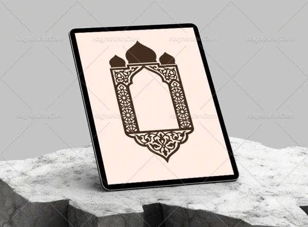 وکتور طرح محراب مسجد سنتی