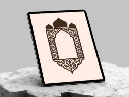 وکتور طرح محراب مسجد سنتی